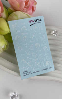 Слайдер-дизайн  Лошади белый из каталога Цветные на любой фон, в интернет-магазине BPW.style